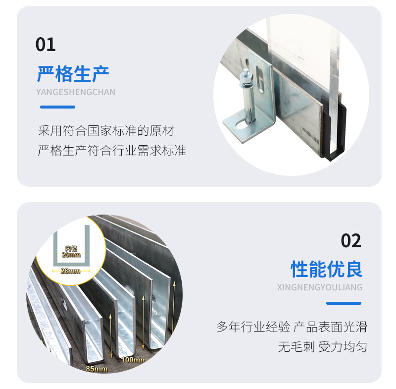 武义幕墙钢板折弯件